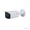 Видеокамера DH-IPC-HFW3441TP-ZS