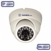 IP камера MATRIX MT-DW960IP20M 