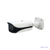 Видеокамера DH-IPC-HFW5241EP-ZE
