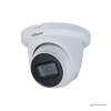 Видеокамера DH-IPC-HDW3241TMP-AS-0280B