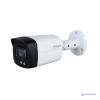 EZ-IPC-B2B40P-ZS Видеокамера EZ-IP уличная цилиндрическая 4Мп