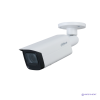 Видеокамера DH-IPC-HFW3841TP-ZAS